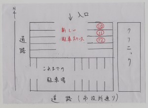 img20220913_18363131